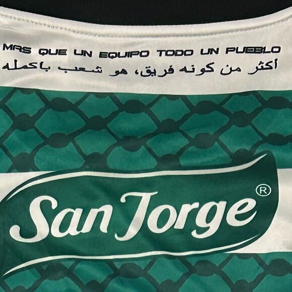 Capelli brand CHILE CLUB DEPORTIVO PALESTINO PALESTINE JERSEY M, L,XL,2XL New - Picture 7 of 7